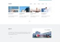 html5大气的企业管理业务咨询网站模板
