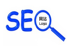 logo什么意思-网站logo设计，对SEO的影响！