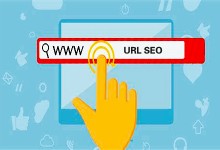 url地址-URL是什么意思，为什么URL地址对SEO很重要？